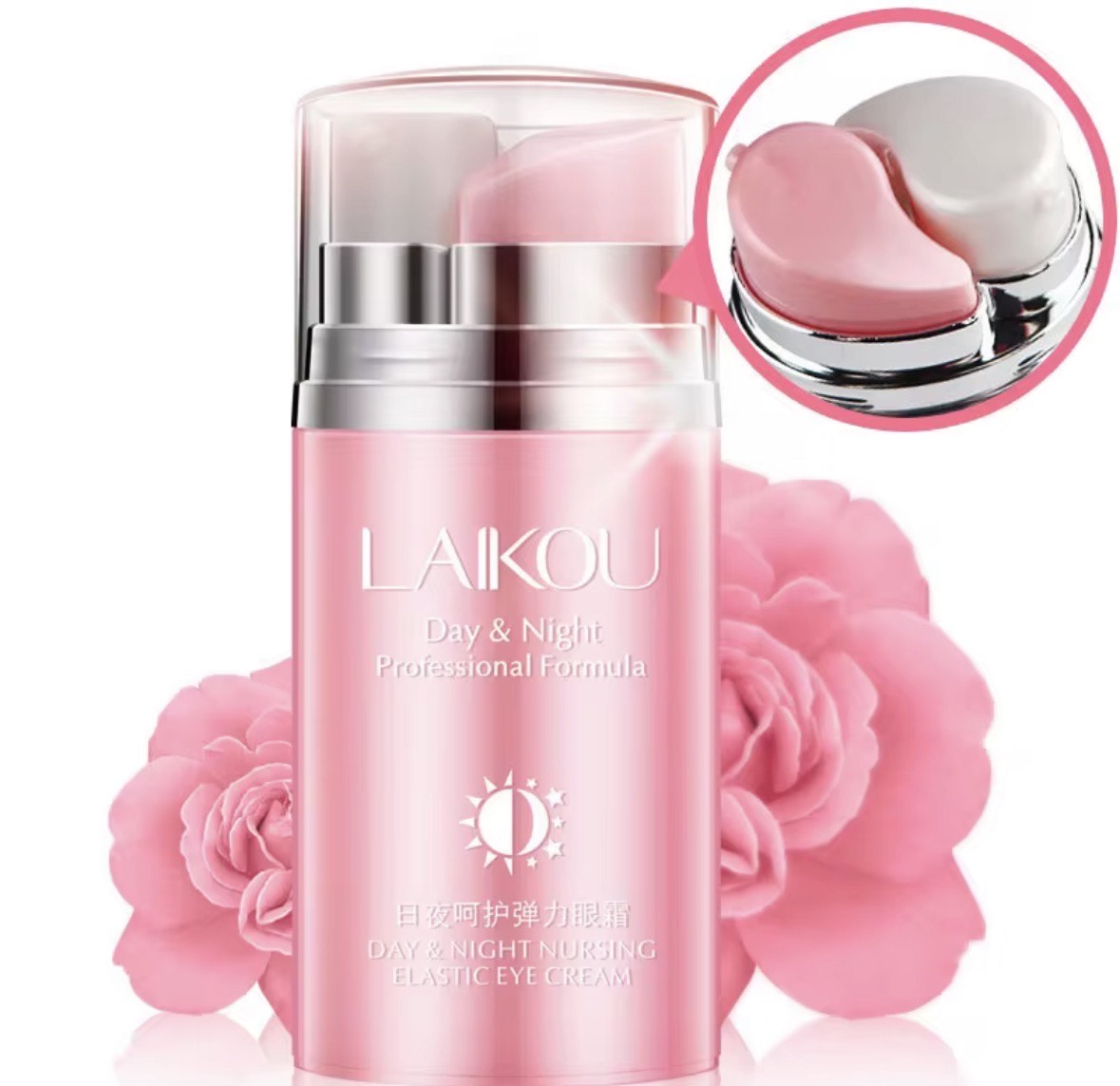 Crème Contour des Yeux 2en1