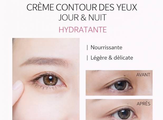 Crème Contour des Yeux 2en1